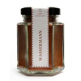 Astro Curry - Wassermann